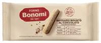 Печенье Forno Bonomi Савоярди Bihappy двухцветное, 200 г