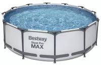 Каркасный бассейн Bestway Steel Pro Max 366х100см + фильтр-насос + лестница 56418