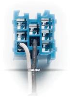 Кабель CARAV 15-202 для подкл кам заднего вида к штат дисплею MMC / Mini-ISO (B) - 1 x RCA