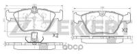 Колодки тормозные BMW 5 (E39) 95- передние дисковые (GDB1404) Zekkert