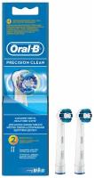 Насадка для электрической зубной щетки Oral-B Precision Clean CleanMaximizer, 2шт (eb20rb-2)