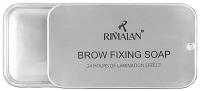 Rimalan BFS-111 Мыло-гель для фиксации бровей 24H Brow Fixing Soap (мет баночка + щеточка для бровей), 13 г