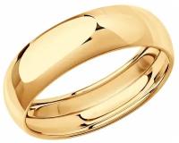 Обручальное кольцо SOKOLOV из золота 110179, размер 18