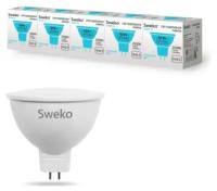 Светодиодная лампа Sweko 42 серия 42LED-MR16-10W-230-4000K-GU5.3 RSP