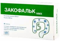 Закофальк NMX таб