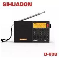 Портативный Всеволновой Радиоприёмник с DSP процессором Sihuadon D-808. Авиа и SSB радиолюбительские диапазоны, RDS