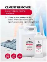 GRASS Cement Remover. Средство для очистки от цемента, бетона, ржавчины, извести и других смесей после ремонта. 1л