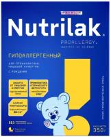 Молочная смесь Nutrilak Premium гипоаллергенная, с рождения, 350 г