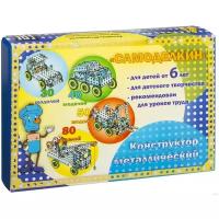 Конструктор цветной Самоделкин С50 (50 моделей) арт.03018