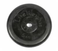 Диск обрезиненный Lite Weights 2475LW 26мм 5кг, черный