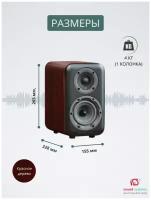 Полочная акустика Wharfedale Diamond 310, Blackwood