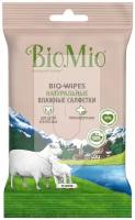Натуральные влажные салфетки BioMio BIO-WIPES с экстрактом хлопка для детей и взрослых 15 шт