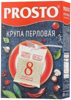 Упаковка 12 штук Перловая крупа Prosto 500г (8 х 62,5г)(96 пакетиков)