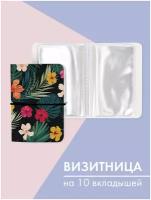 Визитница Only upprint, черный, оранжевый