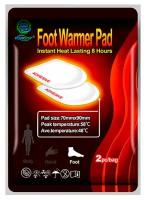 Грелка Kongdy самонагревающаяся одноразовая для ног 8 часов работы Foot Warmer 1 пара