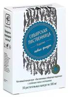 Капсулы Лиственница сибирская подсочка "Новая фигура", 0.5 г, 30 шт