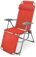 Кресло-шезлонг для отдыха с подлокотниками для дома и дачи