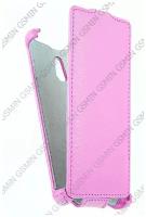 Кожаный чехол для Sony Xperia P / LT22i Armor Case (Розовый)