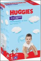 Huggies трусики для мальчиков 6 (15-25 кг), 88 шт