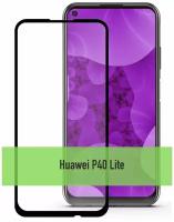 Защитное стекло Full Glue Huawei P40 Lite
