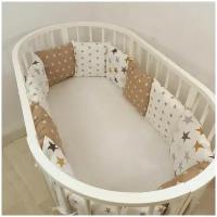Бортики в детскую кроватку для новорожденных и малышей Mamdis