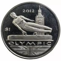 Брит. Виргинские острова 1 доллар 2009 г. (Олимпийские игры 2012 года в Лондоне - Гимнастика)