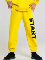 Школьные брюки джоггеры ИНОВО, размер 152, желтый