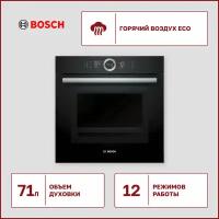 Электрический духовой шкаф Bosch HMG6764B1, черный