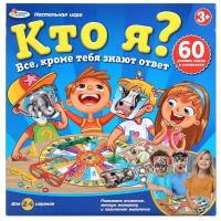 Настольная игра Играем вместе "Кто Я?"