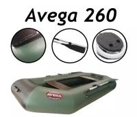 Лодка AVEGA 260