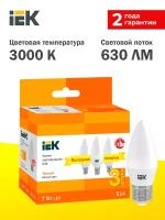 Лампа светодиодная C35 свеча 7Вт 230В 3000К E14 (3шт/упак) IEK