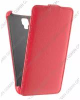 Кожаный чехол для Lenovo S8 Armor Case (Красный)