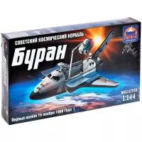 Сборная модель "Космический корабль Буран"
