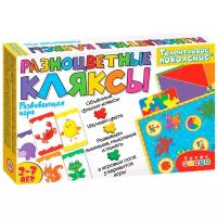 Настольная игра Дрофа-Медиа Разноцветные кляксы