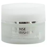 Ardes Intense Nourishing Face Cream Гиалуроновый омолаживающий крем для лица