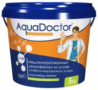 Медленнорастворимые таблетки 200 гр. для дезинфекции воды AquaDoctor C-90T, 5кг