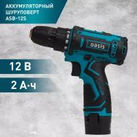 Шуруповерт аккумуляторный Oasis ASB-12S (J)