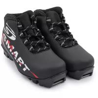 Лыжные ботинки SPINE NNN Smart (357) (черный) р.36
