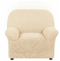 Чехол для мебели: Чехол на кресло Микрофибра Ваниль