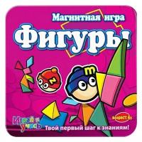 Магнитная игра фигуры