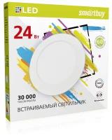 Встраиваемый светильник SmartBuy DL, LED, 24 Вт