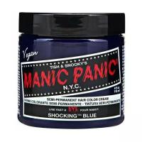 Manic Panic Синяя краска для волос профессиональная Classic Shocking Blue 118 мл