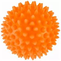 Массажный мяч 7 см, цвет оранжевый