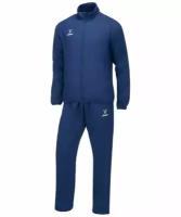 Костюм спортивный Jögel Camp Lined Suit, темно-синий/темно-синий, детский размер YM