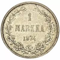 Российская империя, Финляндия 1 марка 1874 г. (S) (3)