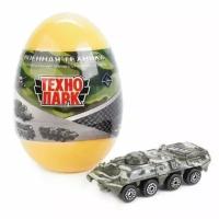 Военные модели "технопарк" металл. 1:72, В ассорт. В яйце В дисплее