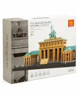 Конструктор Архитектура мира, Германия, Берлин, Бранденбургские ворота, 1550 шт