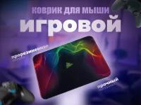 Коврик для мышки с принтом Razer