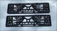 Рамки для номерных знаков Hyundai, рельефная хромированная надпись, пластиковые, 2 штуки в комплекте с крепежом