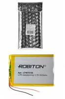 Robiton Аккумулятор Robiton LP 4070100 3000mAh (LP4070100)